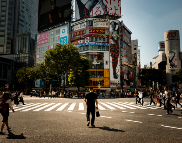La intersección mas famosa de Tokio