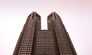 Observatorio en un edificio de gobierno en Tokio